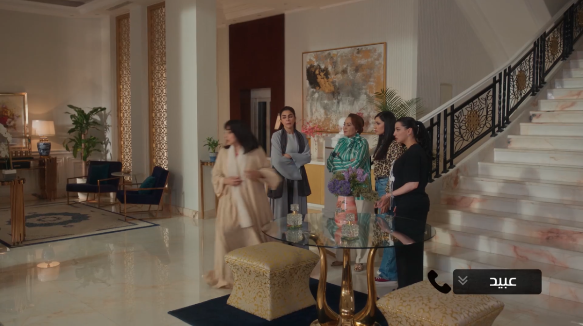 مسلسل أمي الحلقة 50