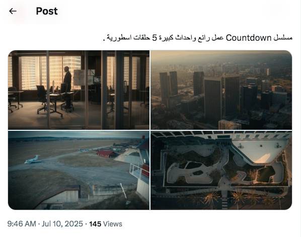 مسلسل Countdown - العد التنازلي