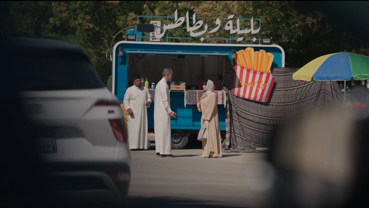 مسلسل أمي الحلقة 52