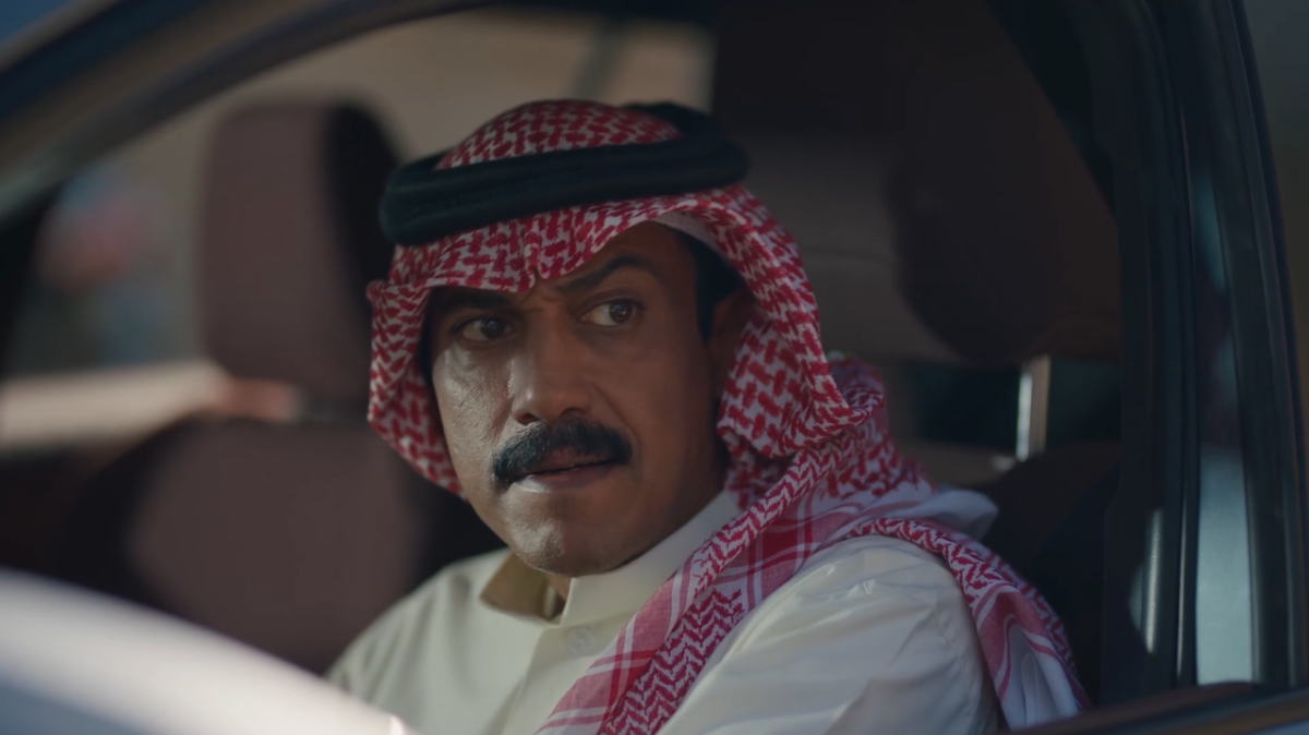 مسلسل أمي السعودي الحلقة 52