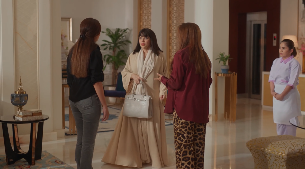 مسلسل أمي الحلقة 52