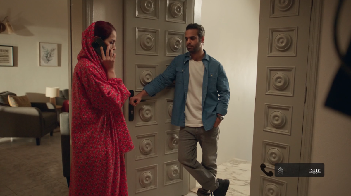 مسلسل أمي الحلقة 53