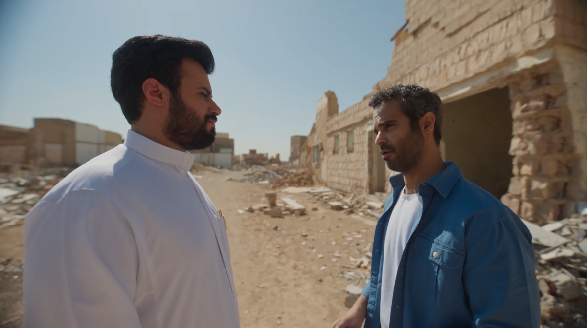 مسلسل أمي الحلقة 53