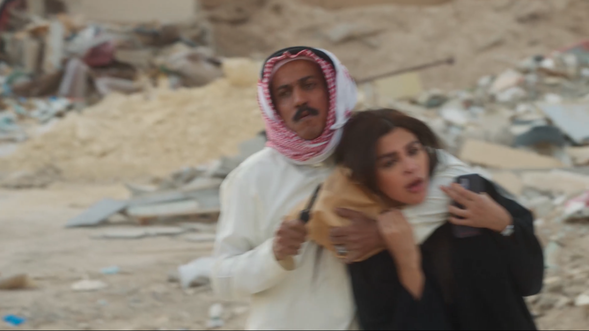 مسلسل أمي الحلقة 53