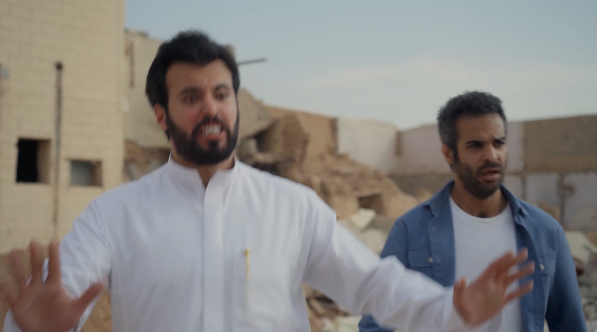 مسلسل أمي السعودية الحلقة 53