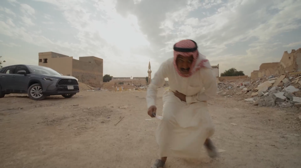 مسلسل أمي الحلقة 53