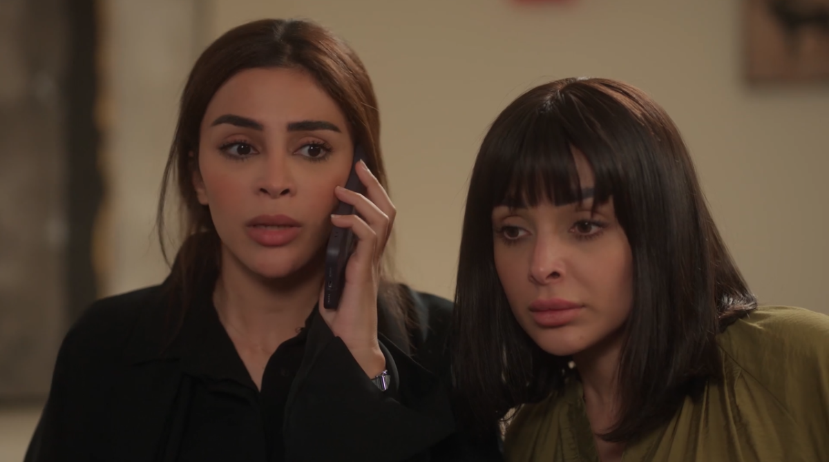 مسلسل أمي الحلقة 54