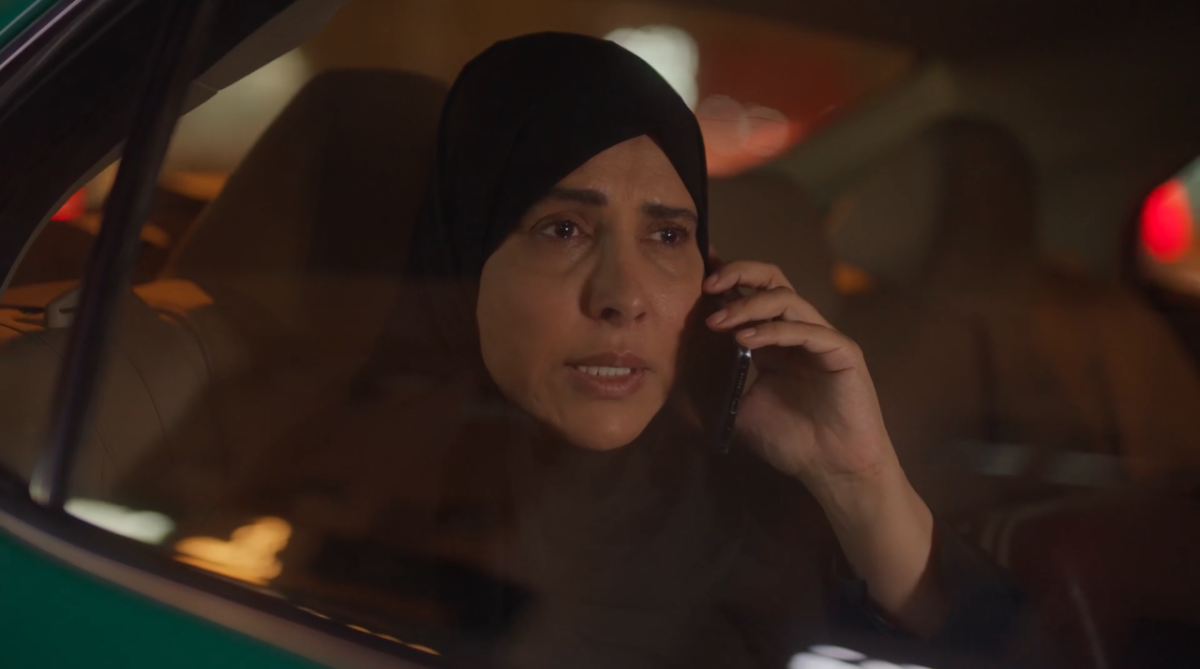 مسلسل أمي السعودي الحلقة 54