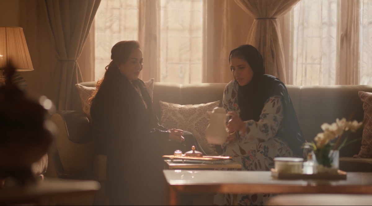 مسلسل أمي السعودي الحلقة 56