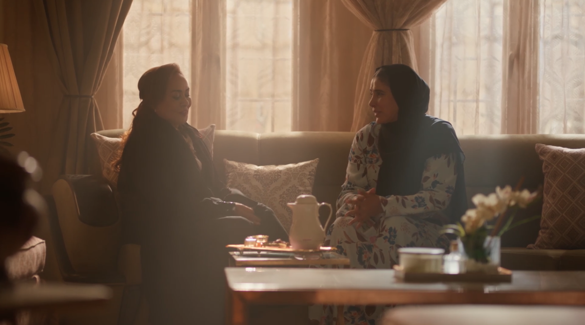 مسلسل أمي الحلقة 56