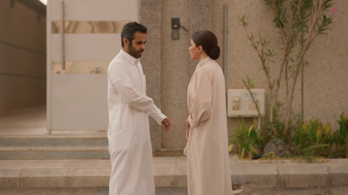 مسلسل أمي الحلقة 56