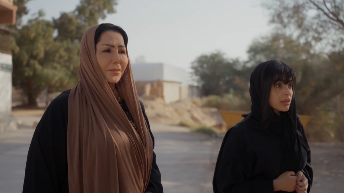 مسلسل أمي السعودي الحلقة 56