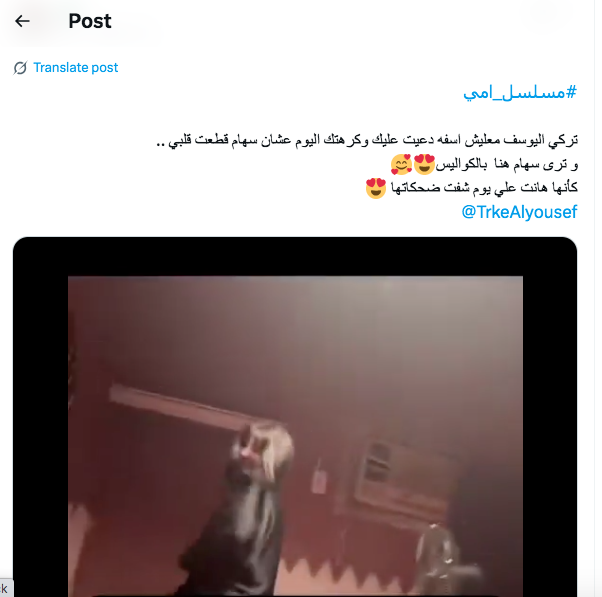 مسلسل أمي الحلقة 56