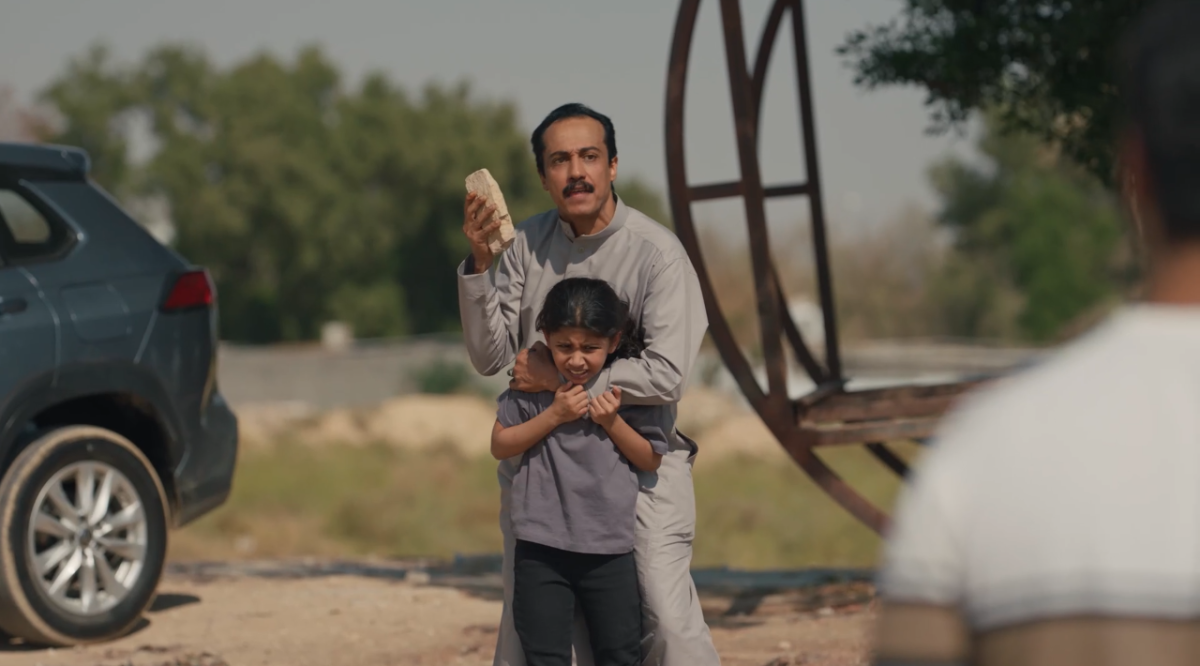 مسلسل أمي الحلقة 57