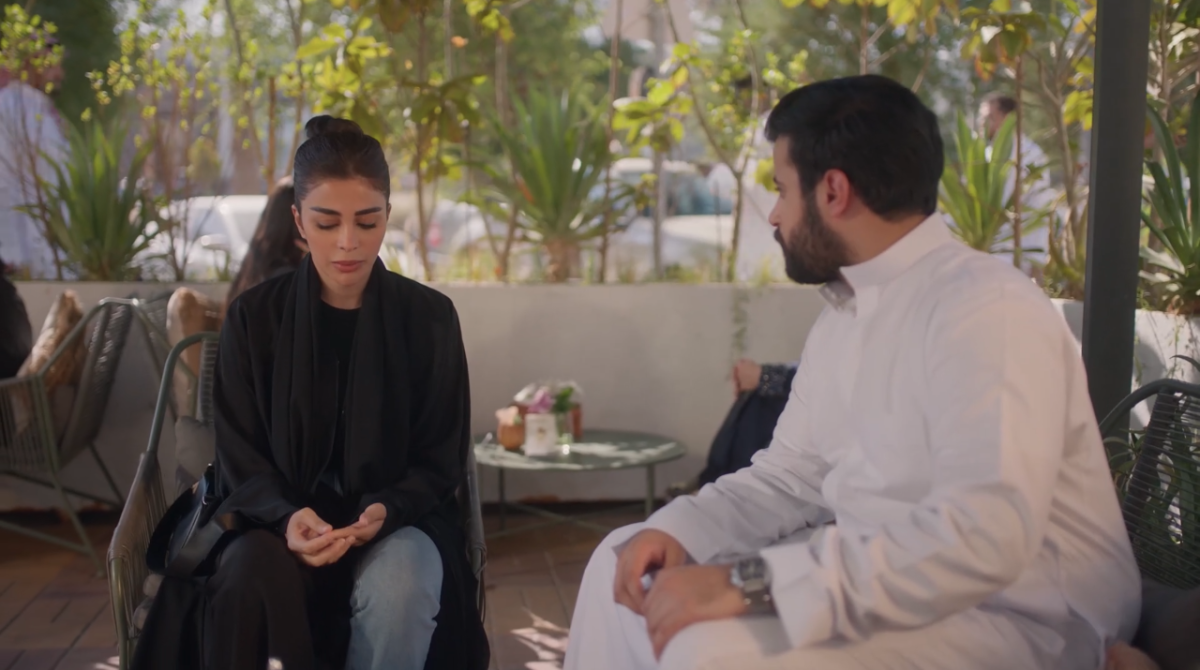 مسلسل أمي الحلقة 57