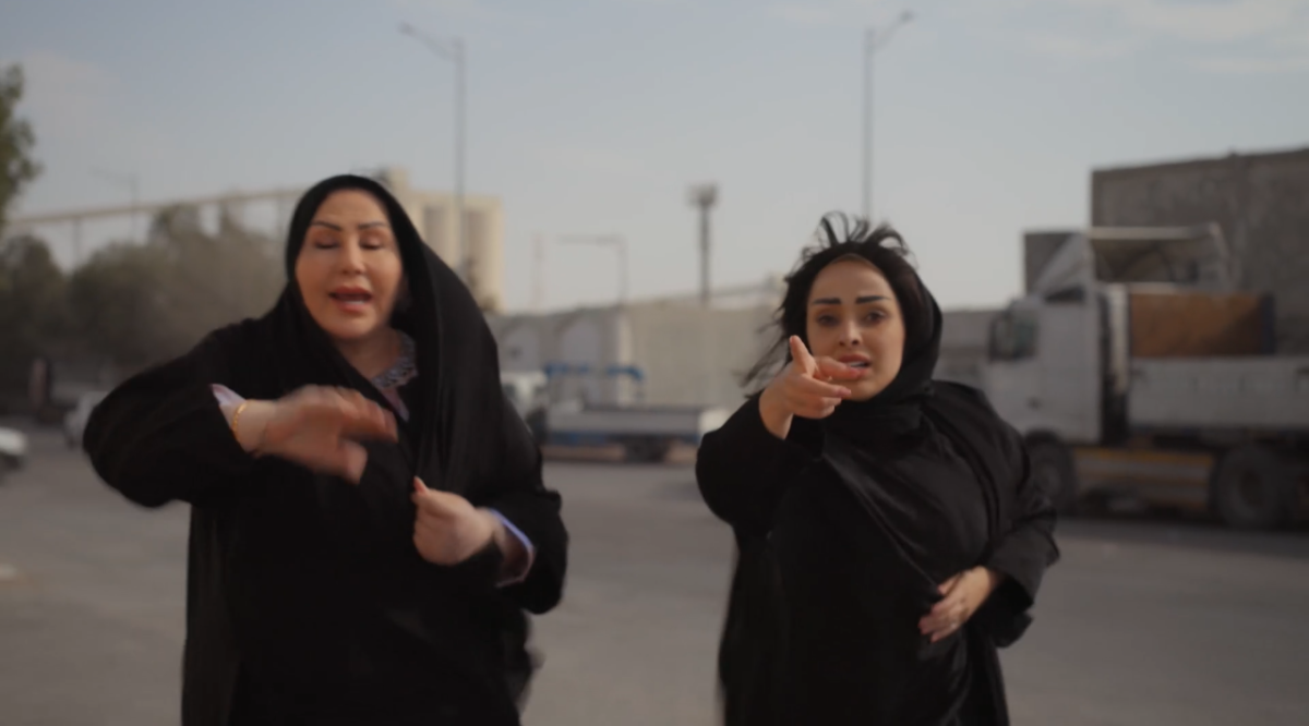 مسلسل أمي السعودي الحلقة 57