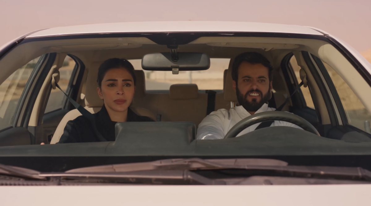 مسلسل أمي السعودي الحلقة 57