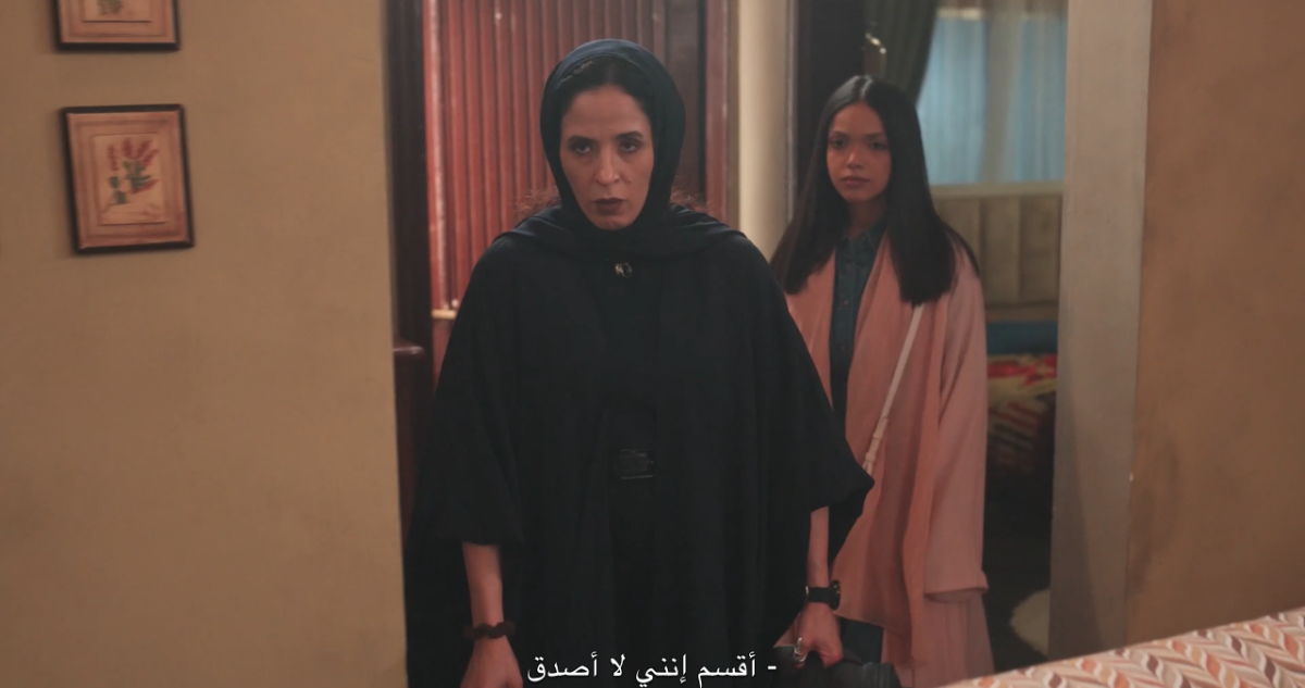 مسلسل حمود وأبوه الحلقة 3