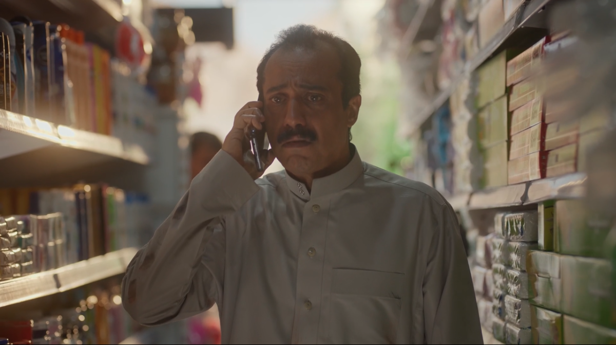 مسلسل أمي الحلقة 60