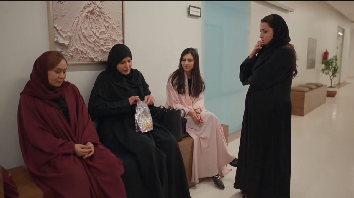 مسلسل أمي الحلقة 60