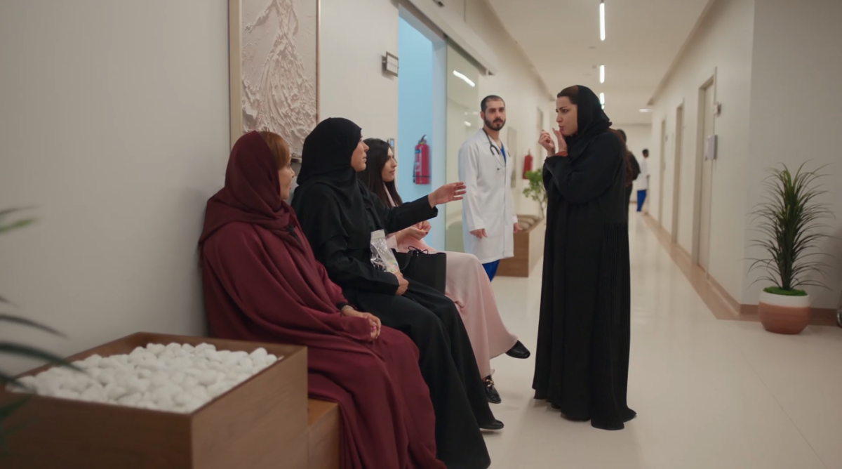 مسلسل أمي السعودي الحلقة 60