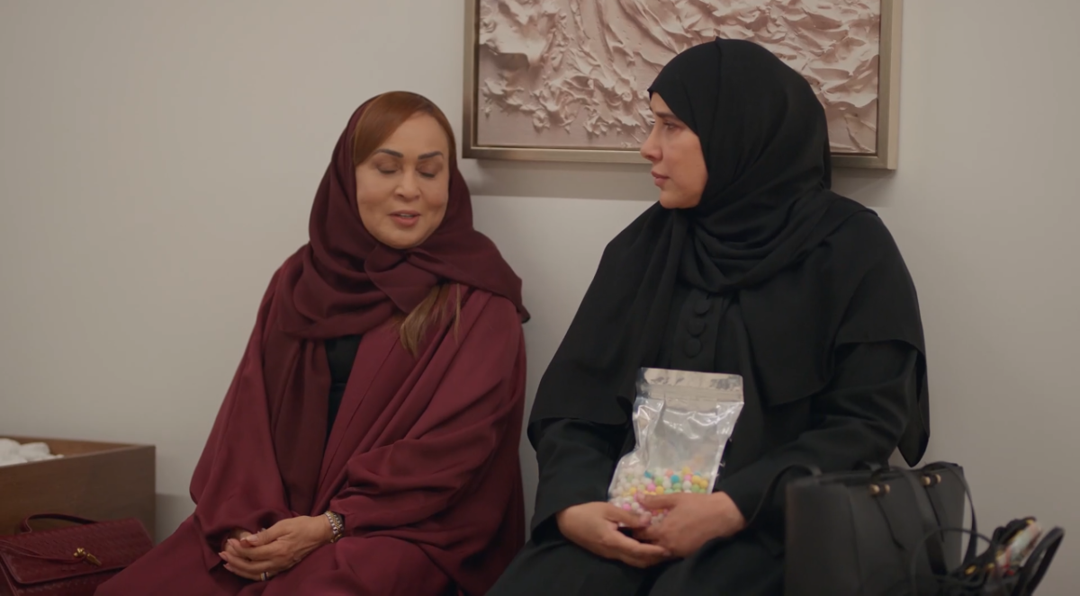 مسلسل أمي الحلقة 60