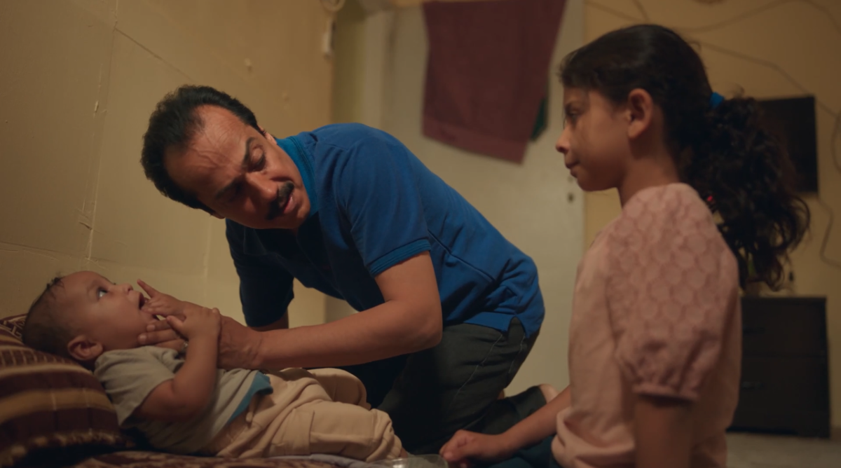 مسلسل أمي الحلقة 60