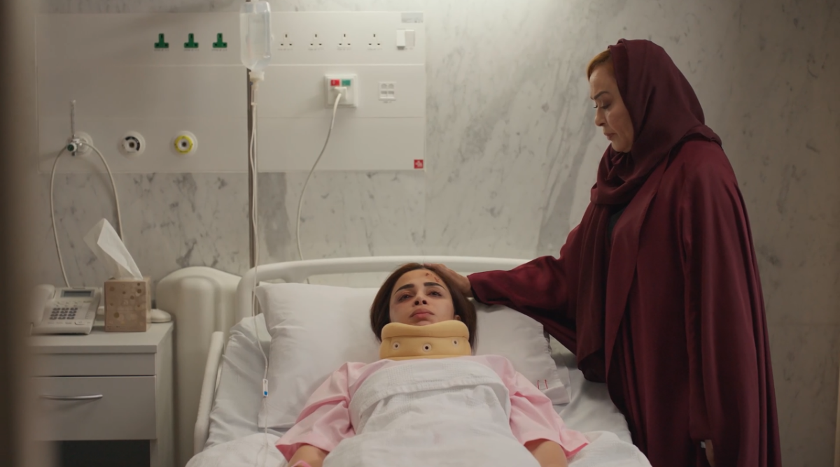 مسلسل أمي الحلقة 59
