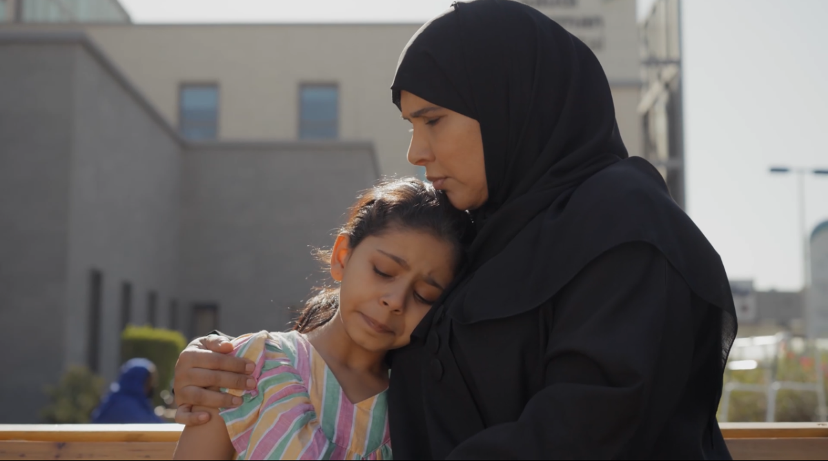 مسلسل أمي السعودي الحلقة 59