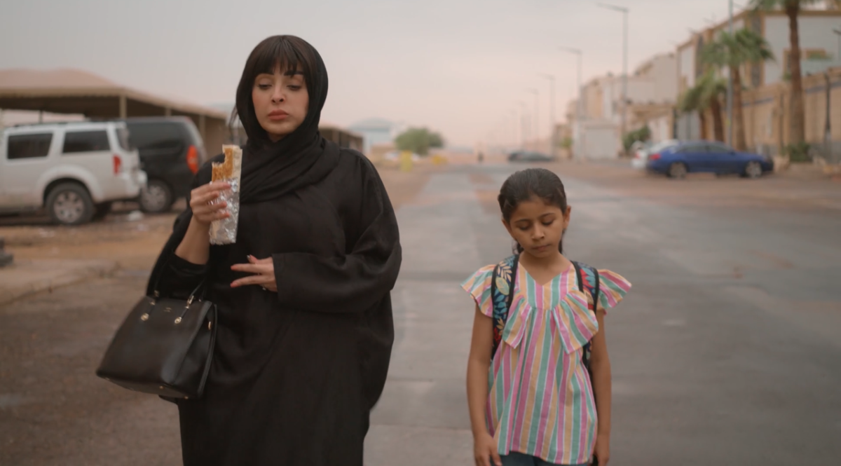 مسلسل أمي الحلقة 59