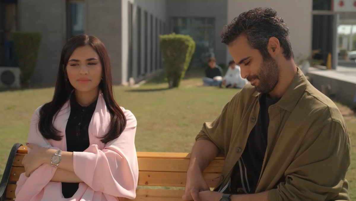 مسلسل أمي السعودي الحلقة 59