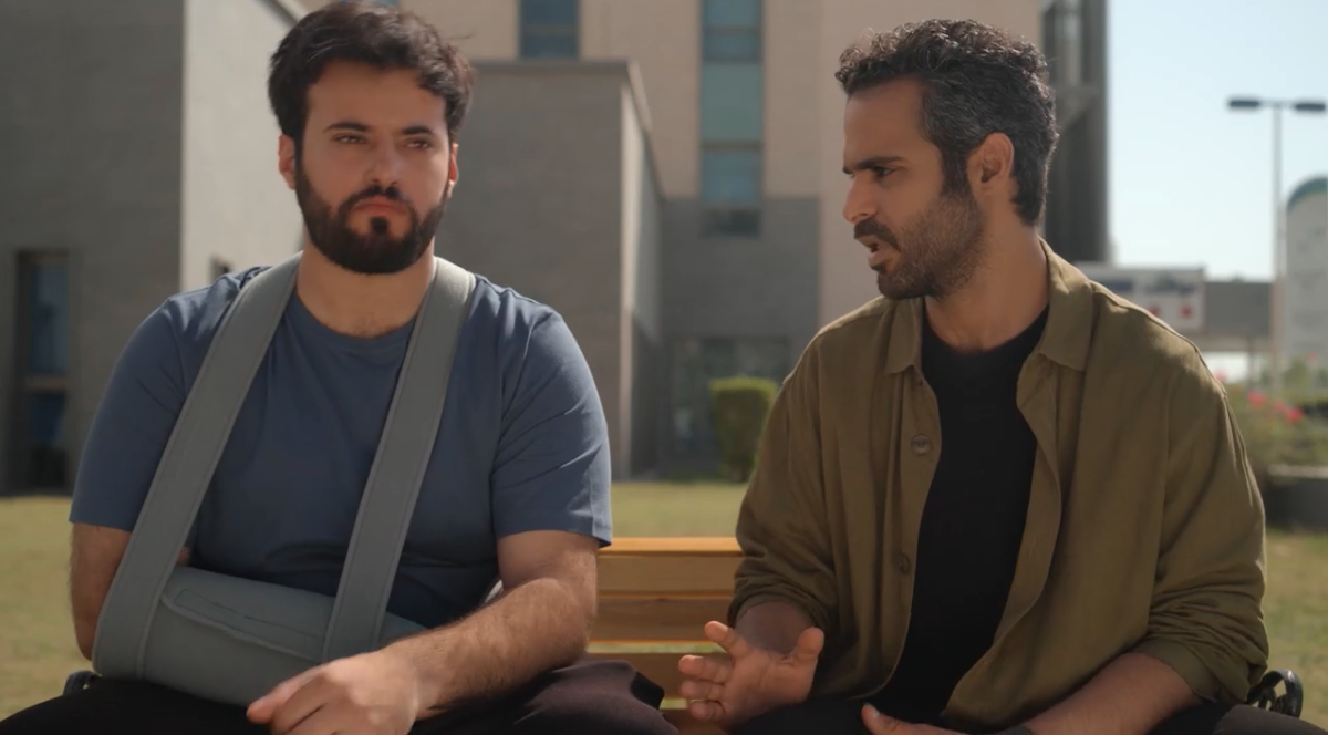 مسلسل أمي الحلقة 59