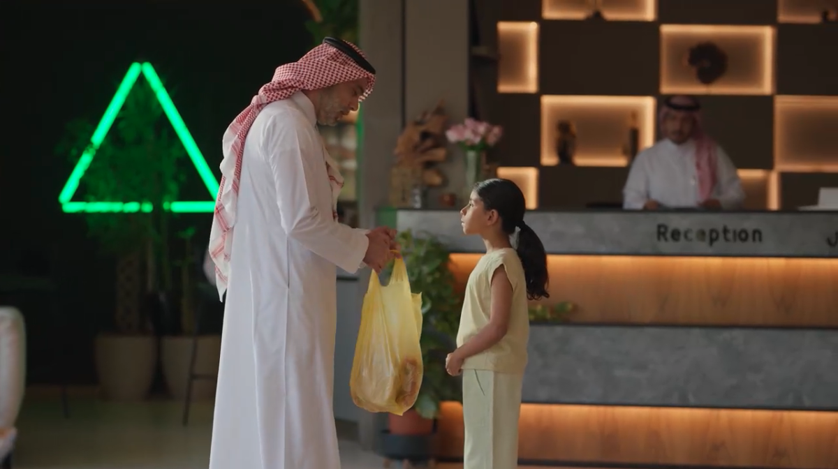 مسلسل أمي الحلقة 59