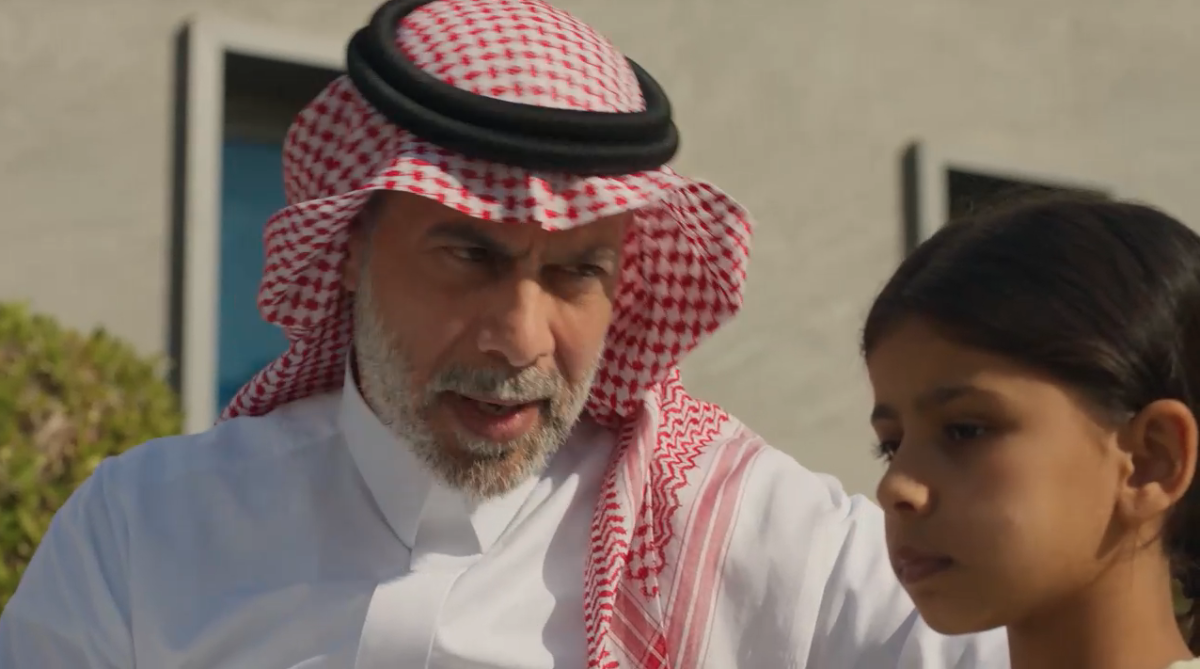 مسلسل أمي السعودي الحلقة 59