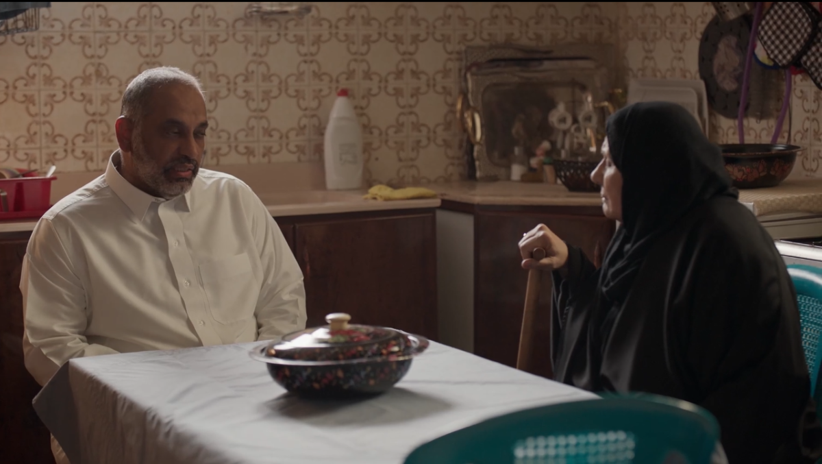 مسلسل أمي الحلقة 61