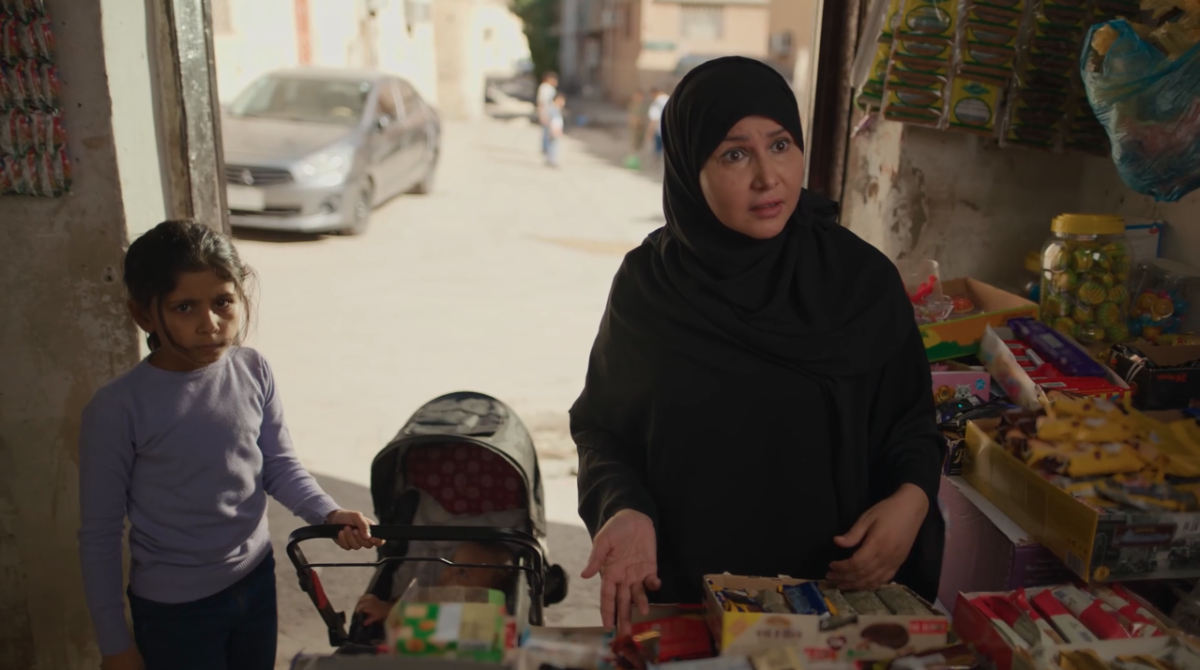 مسلسل أمي السعودي الحلقة 61