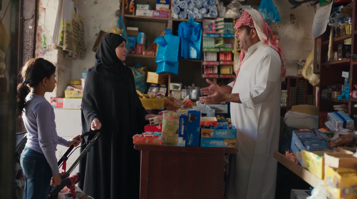 مسلسل أمي السعودي الحلقة 61