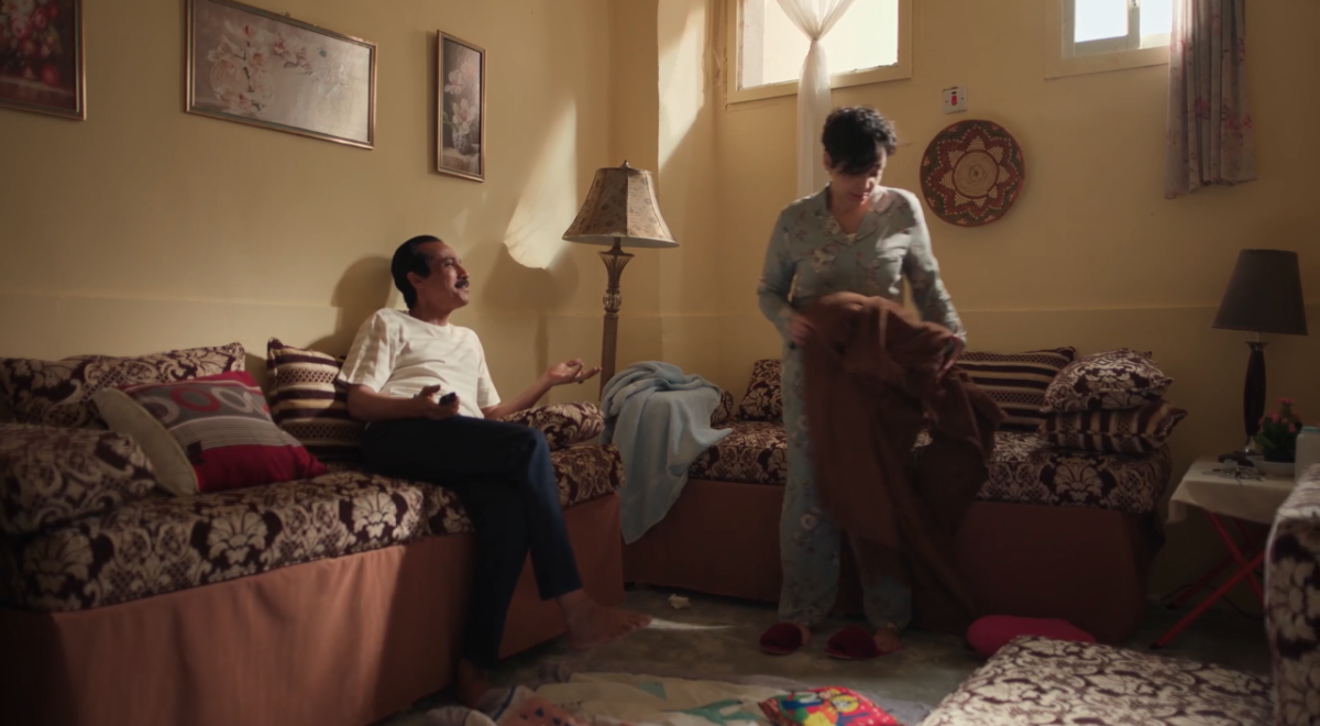 مسلسل أمي الحلقة 61
