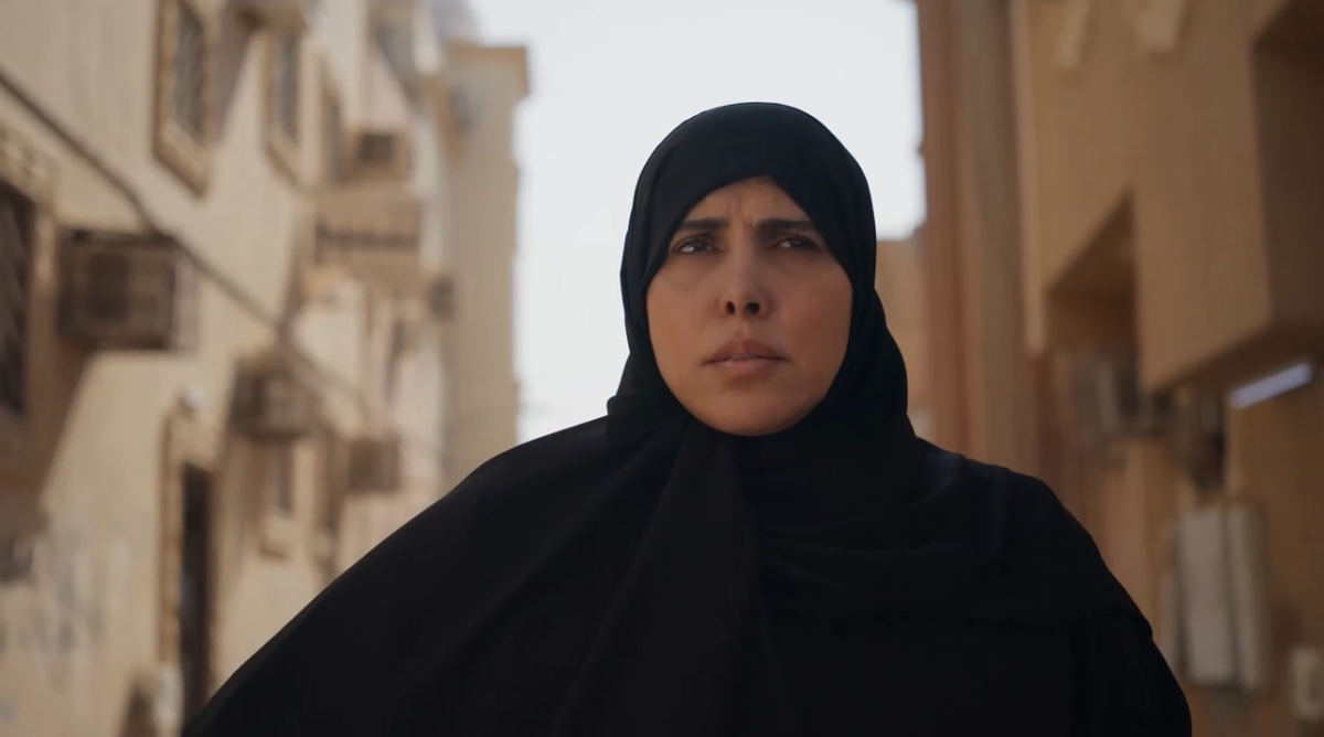 مسلسل أمي الحلقة 61
