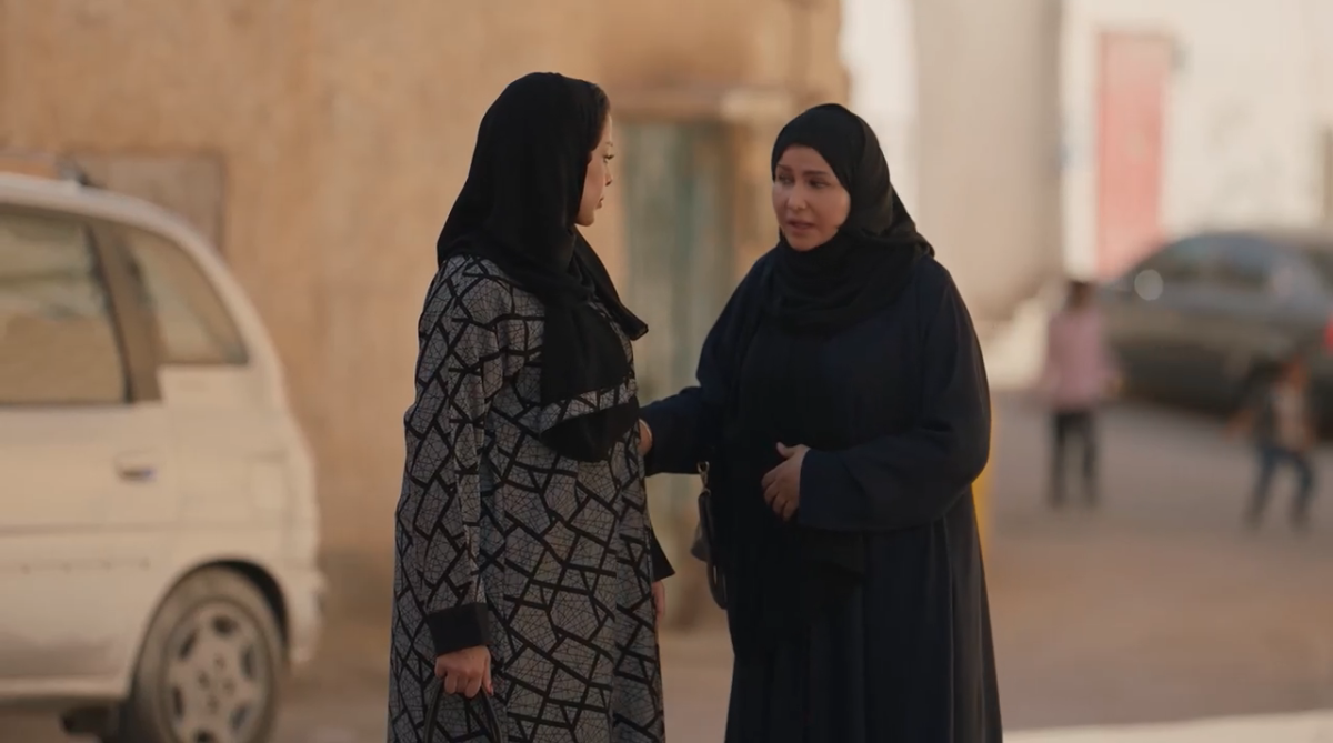 مسلسل أمي الحلقة 63