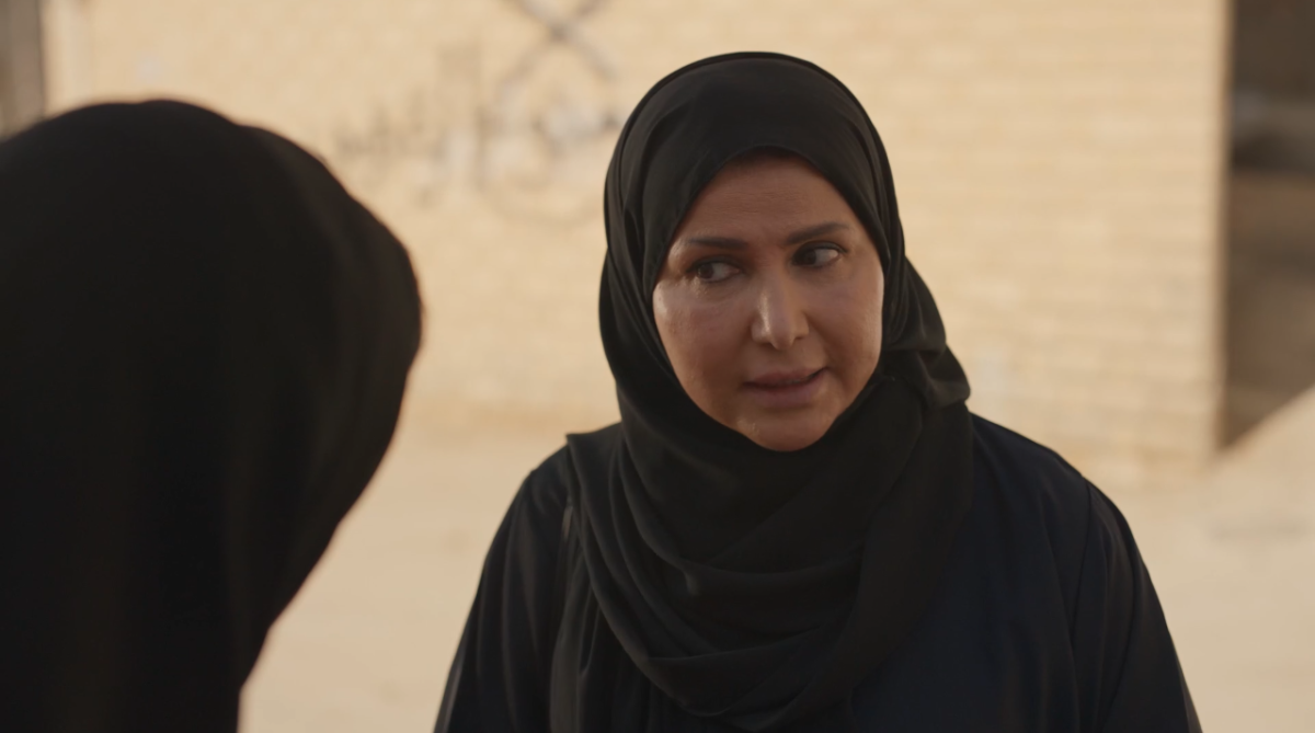 مسلسل أمي الحلقة 63