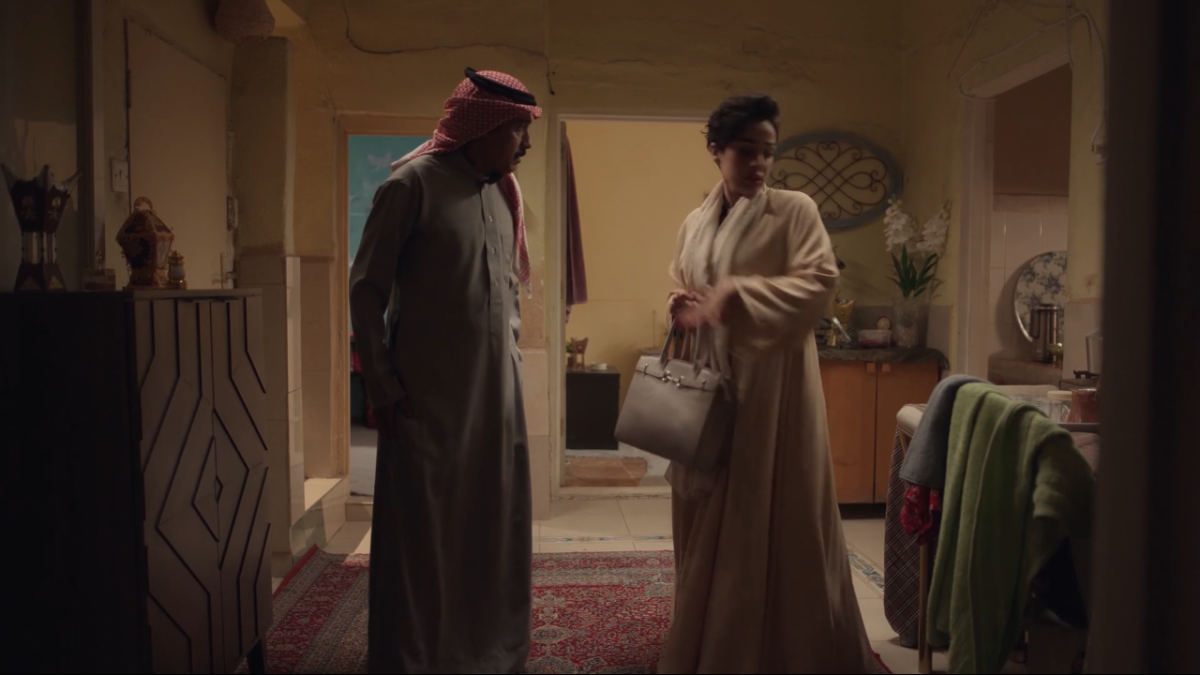 مسلسل أمي الحلقة 63