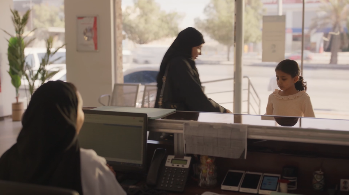 مسلسل أمي الحلقة 63