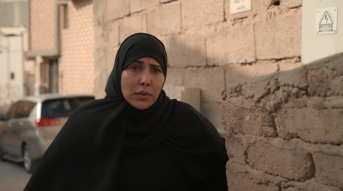 مسلسل أمي الحلقة 64