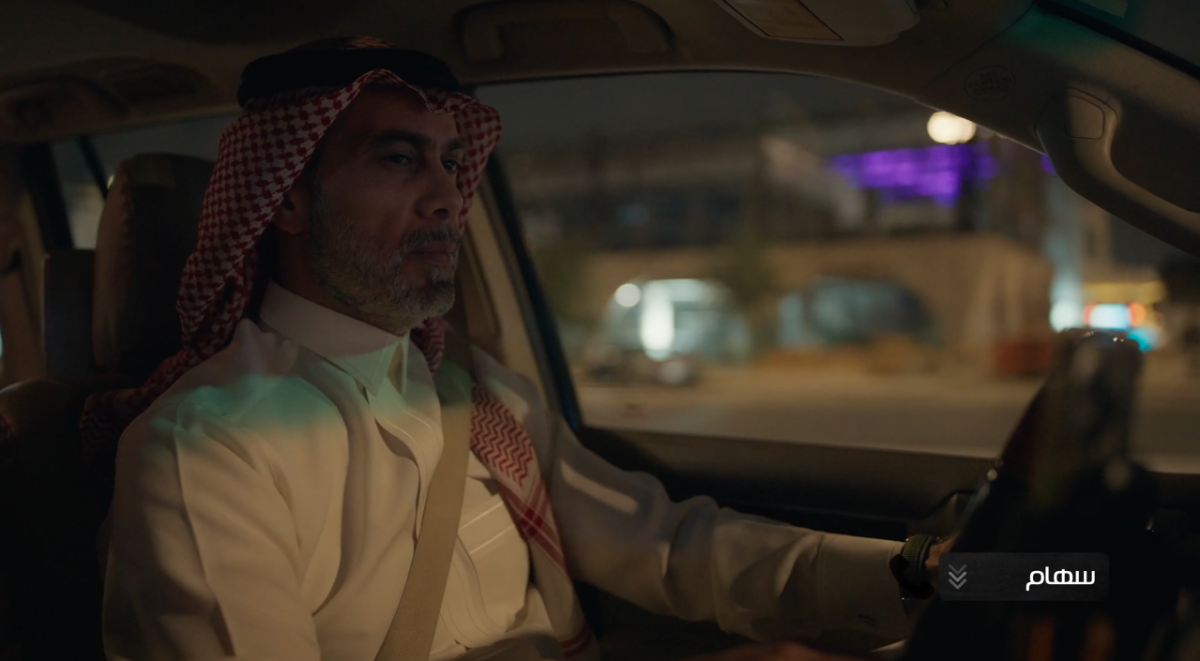 مسلسل أمي الحلقة 64 
