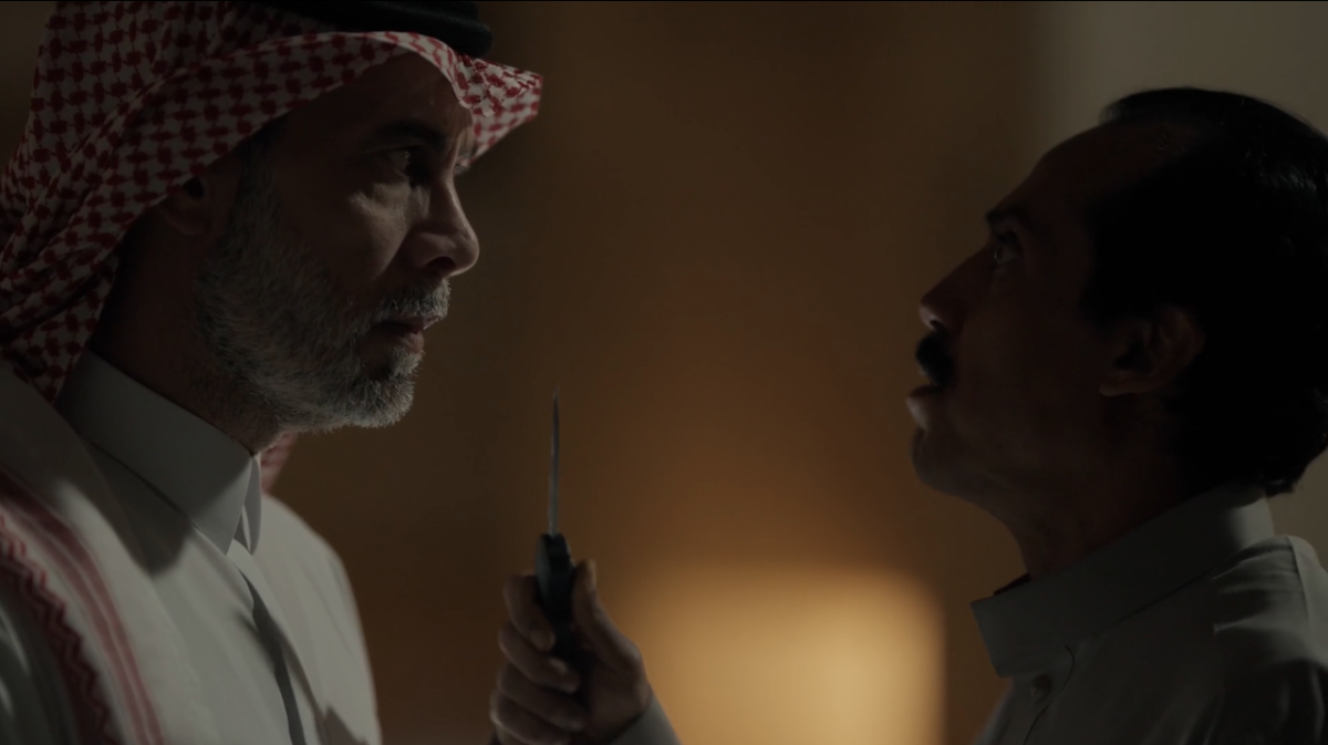 مسلسل أمي السعودي الحلقة 64