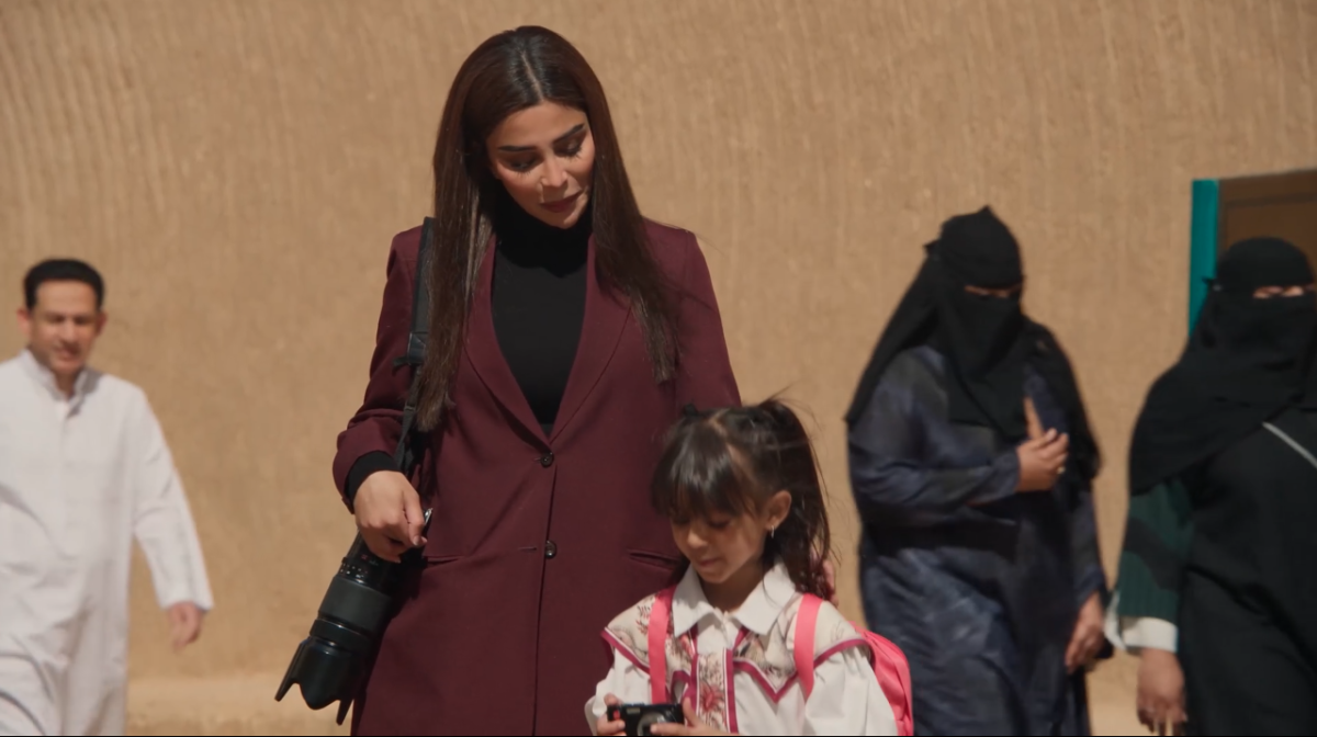 مسلسل أمي الحلقة 66