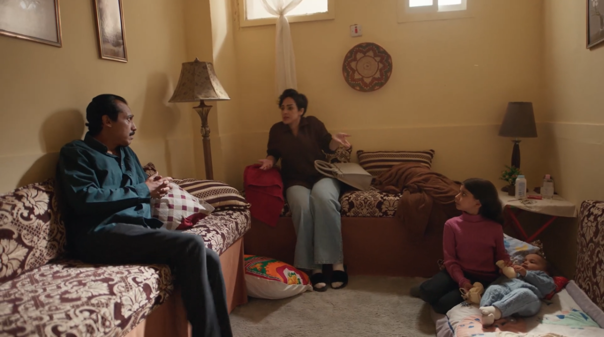 مسلسل أمي الحلقة 66