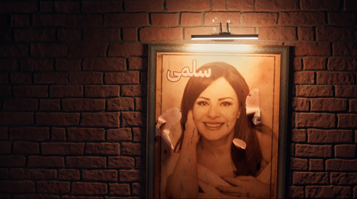 مسلسل آسر الحلقة 86