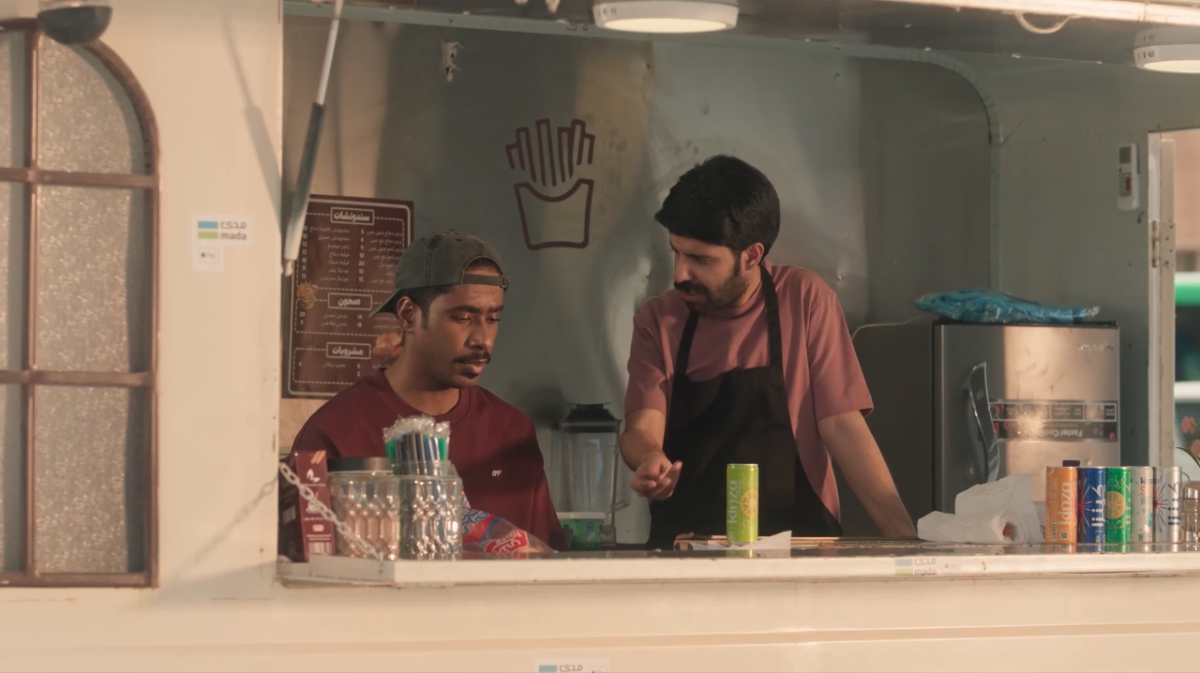 مسلسل حمود وأبوه الحلقة 7